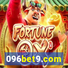 096bet9.com