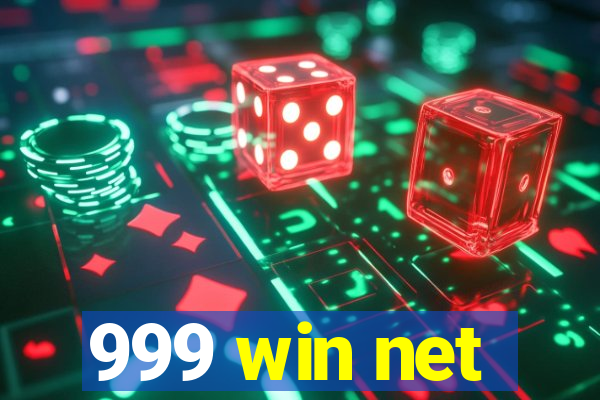 999 win net