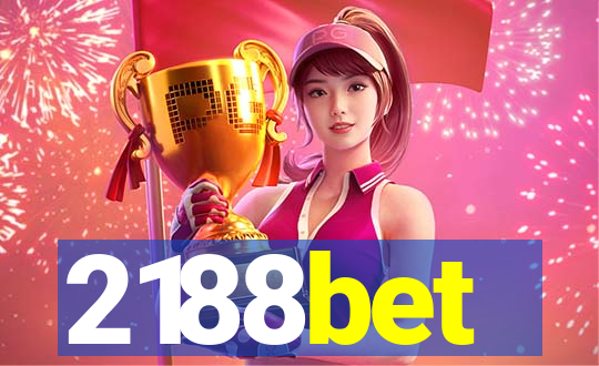 2188bet