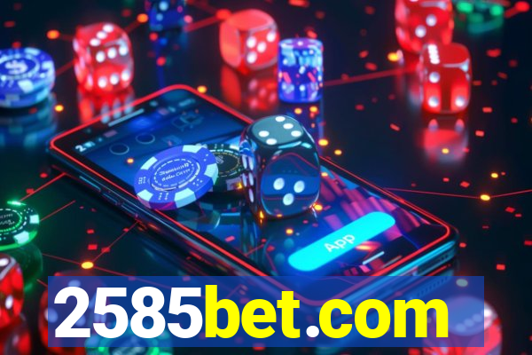 2585bet.com