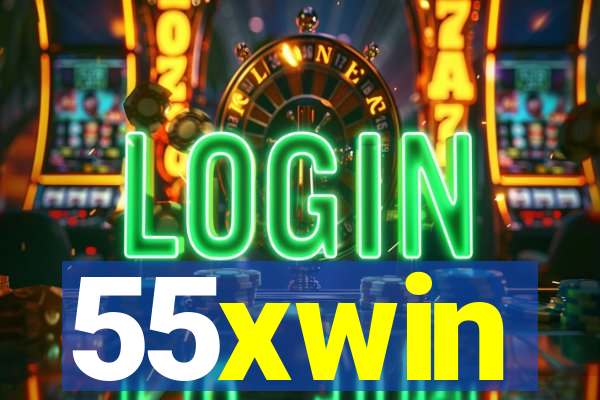 55xwin