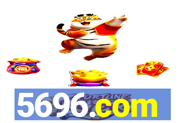 5696.com