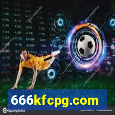 666kfcpg.com