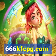 666kfcpg.com