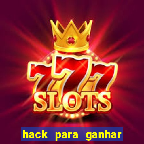 hack para ganhar dinheiro no pix