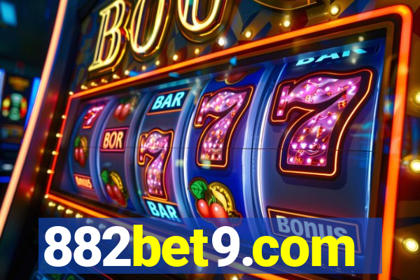 882bet9.com