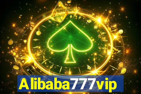 Alibaba777vip