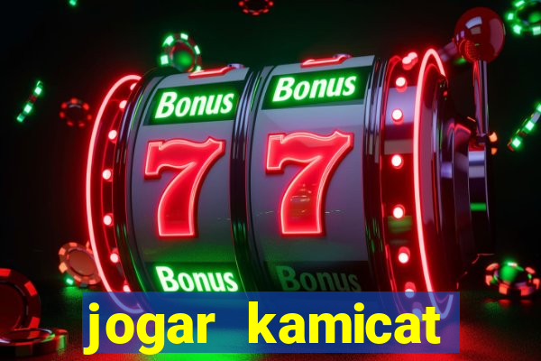 jogar kamicat football 2015