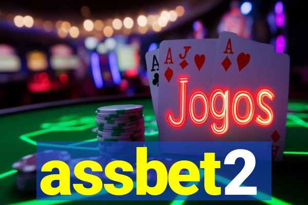 assbet2