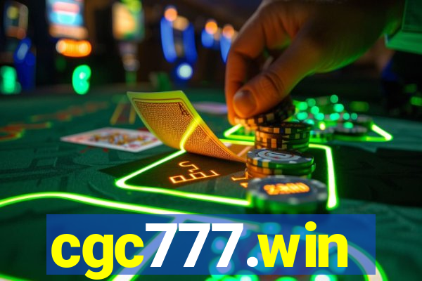 cgc777.win