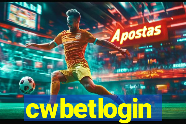 cwbetlogin