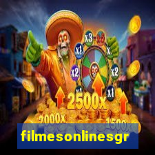 filmesonlinesgratis.org