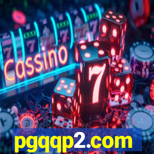 pgqqp2.com