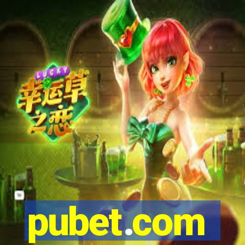 pubet.com