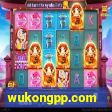 wukongpp.com