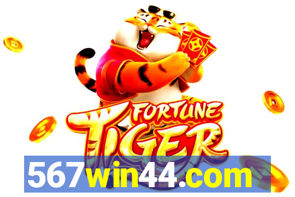 567win44.com