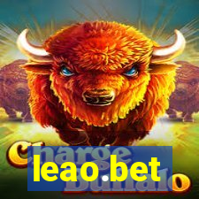 leao.bet