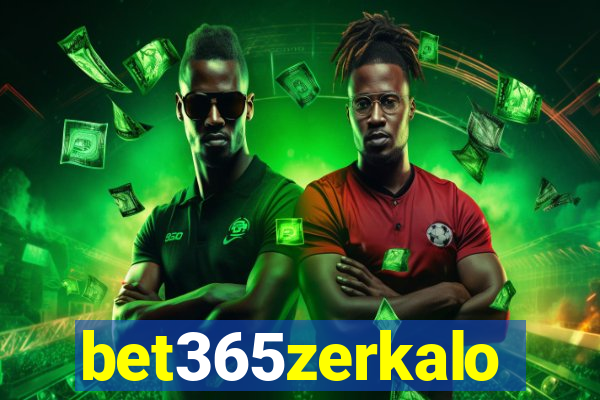 bet365zerkalo