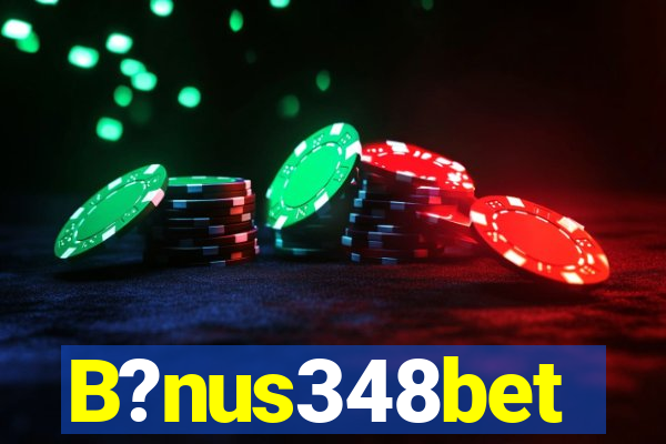 B?nus348bet