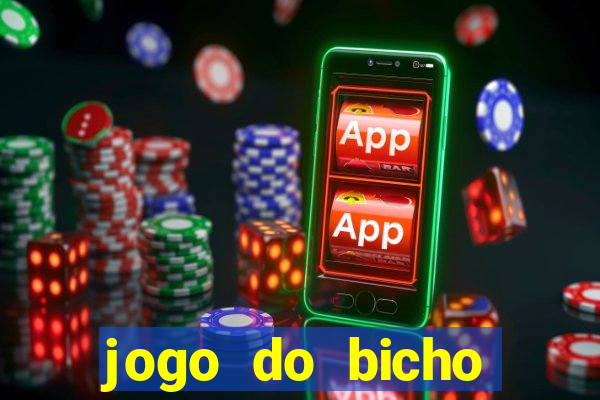 jogo do bicho poderosa do vale