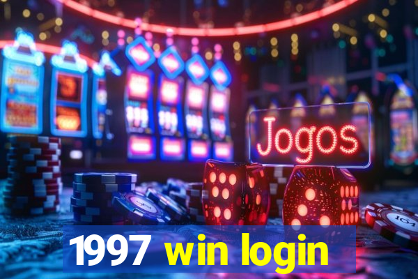 1997 win login