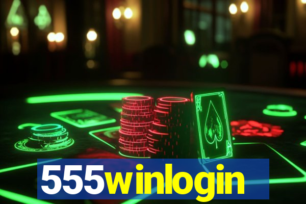 555winlogin