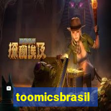 toomicsbrasil